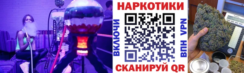 Виды наркотиков купить Мичуринск МДМА АМФ Меф ГАШ omg сайт Alpha-PVP Марихуана КЕТАМИН