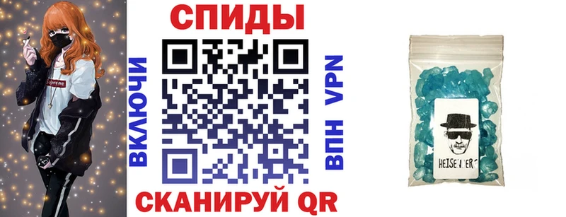 omg рабочий сайт Мичуринск Amphetamine Premium
