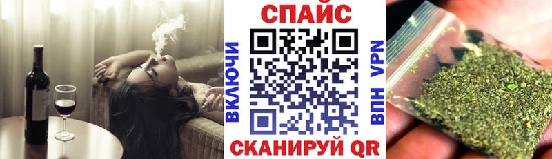 Бутират бутандиол  Мичуринск 