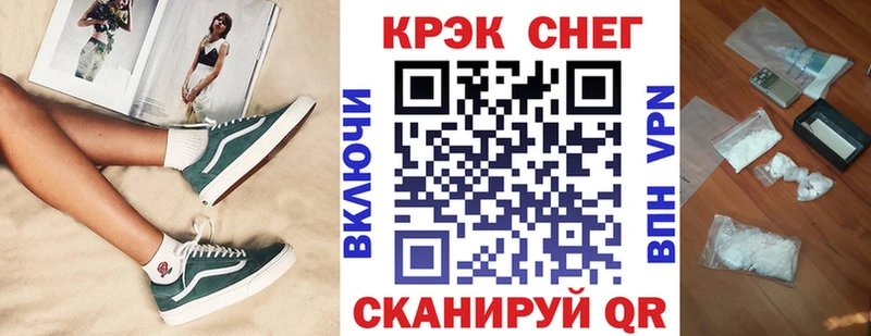 сколько стоит  Мичуринск  blacksprut сайт  КОКАИН Колумбийский 