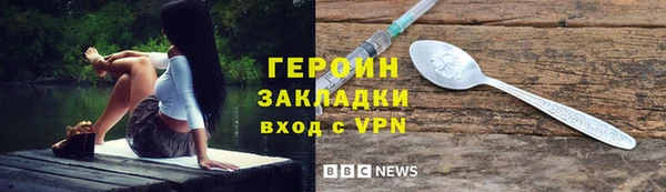 мефедрон мука Медвежьегорск