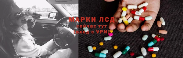 дмт Мегион