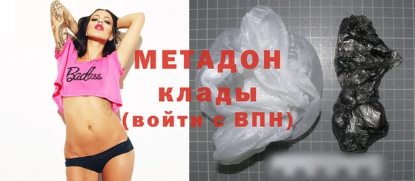 дмт Мегион