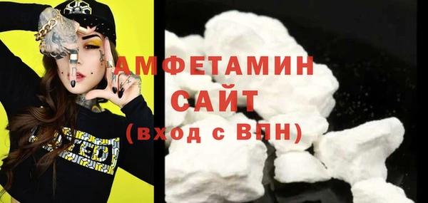 MESCALINE Медногорск