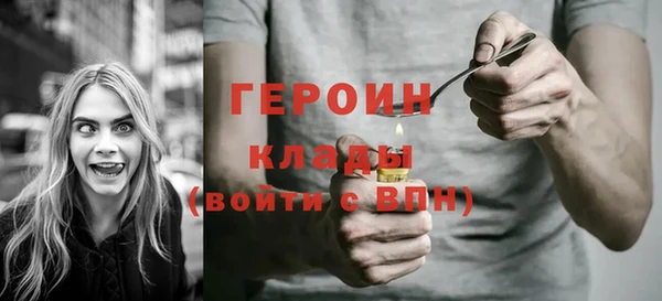 дмт Мегион