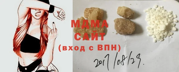 дмт Мегион