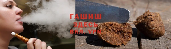 дмт Мегион