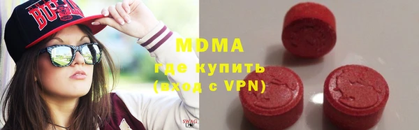 дмт Мегион
