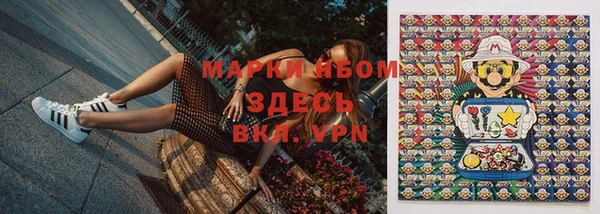 мефедрон мука Медвежьегорск