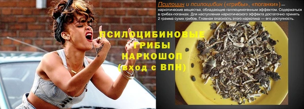мефедрон мука Медвежьегорск