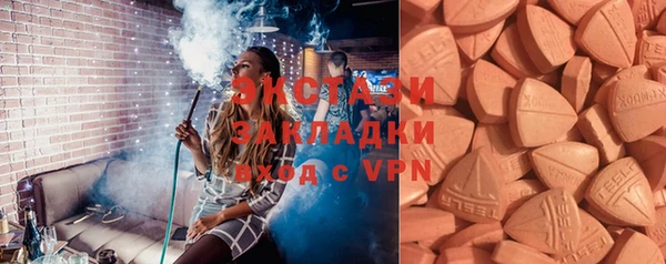 мефедрон мука Медвежьегорск