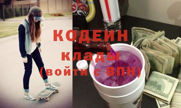 дмт Мегион