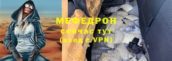 дмт Сатка