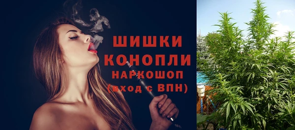 мефедрон мука Медвежьегорск