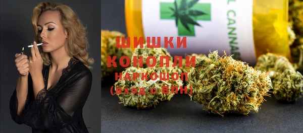мефедрон мука Медвежьегорск