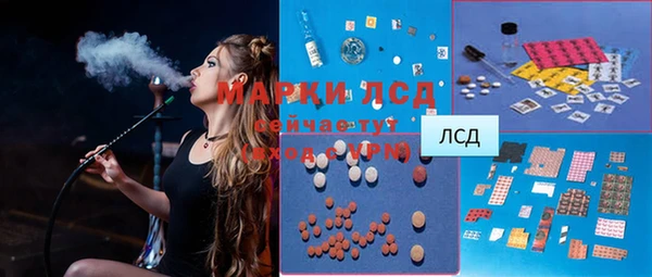 мефедрон мука Медвежьегорск