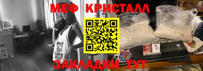 МДПВ Заволжье