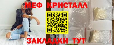 spice Жуковский