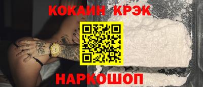 МДПВ Заволжье