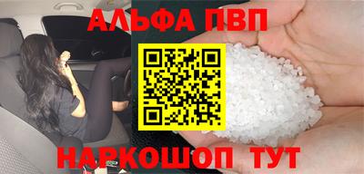 spice Жуковский