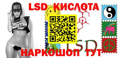МДПВ Заволжье