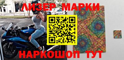 spice Жуковский