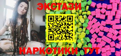 МДПВ Заволжье