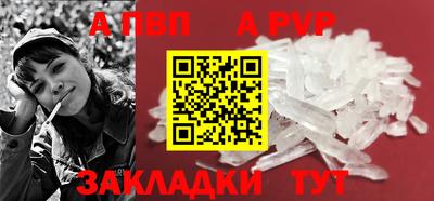 МДПВ Заволжье