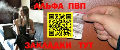 МДПВ Заволжье