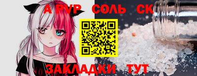 МДПВ Заволжье