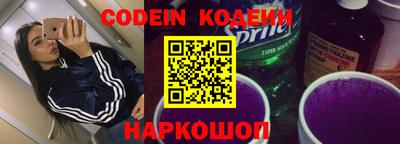 spice Жуковский