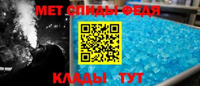 spice Жуковский