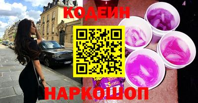 МДПВ Заволжье