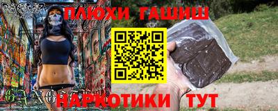 spice Жуковский