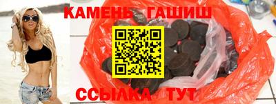 spice Жуковский