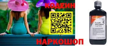 spice Жуковский