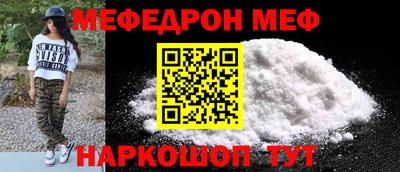МДПВ Заволжье