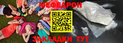 МДПВ Заволжье
