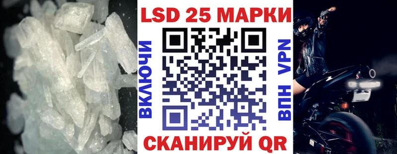 ЛСД экстази ecstasy  Мичуринск 