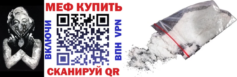 МЯУ-МЯУ мяу мяу  Мичуринск 