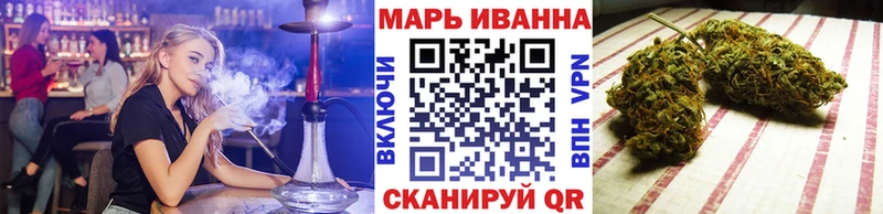 Конопля AK-47  Мичуринск 